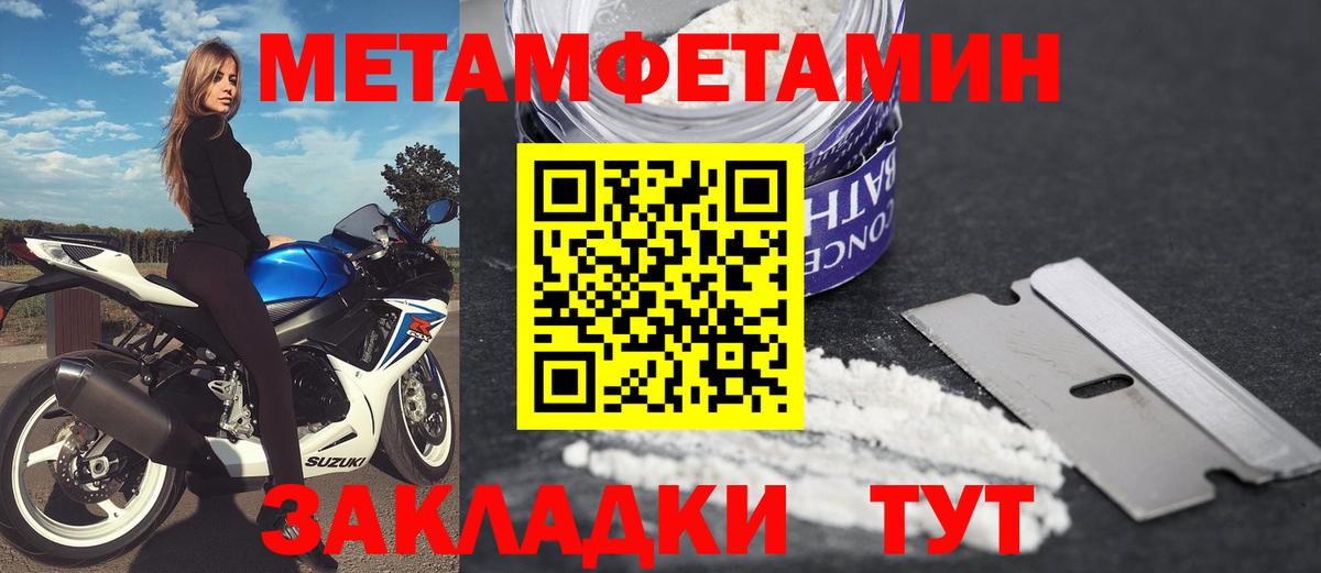 Амфетамин  Вход с VPN  Химки  Амфетамин  АМФЕТАМИН Premium 