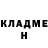 КЕТАМИН VHQ Olivera Jerkovic