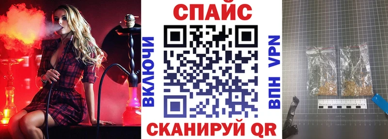 Бутират буратино  нарко площадка клад  Химки 