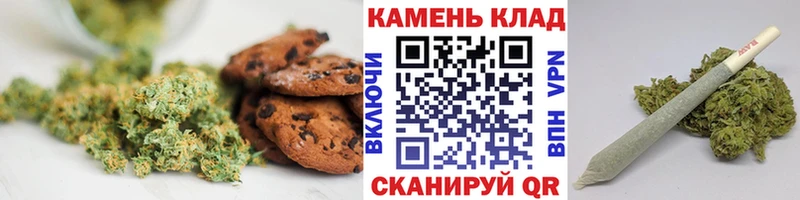 хочу   Химки  Cannafood конопля 