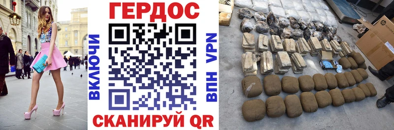 ГЕРОИН афганец  blacksprut tor  Химки  купить наркотики цена 