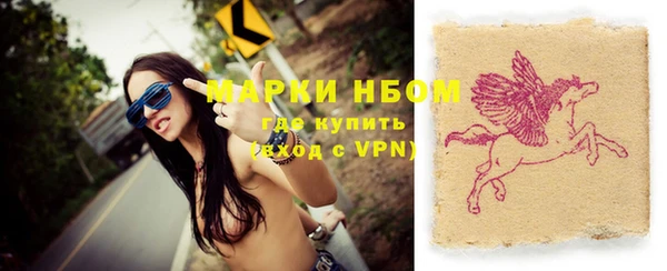 кокс Абдулино