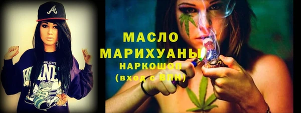 стаф Абинск