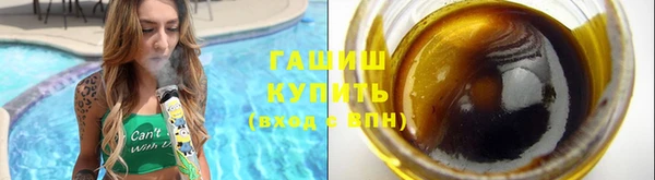 кокс Абдулино
