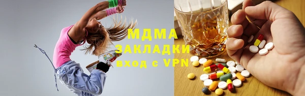 кокс Абдулино