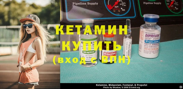 кокс Абдулино