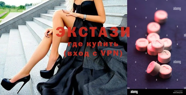 кокс Абдулино