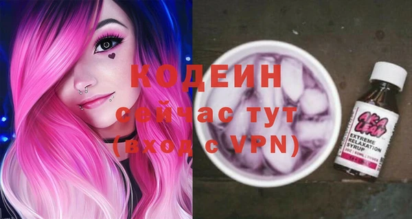 кокс Абдулино