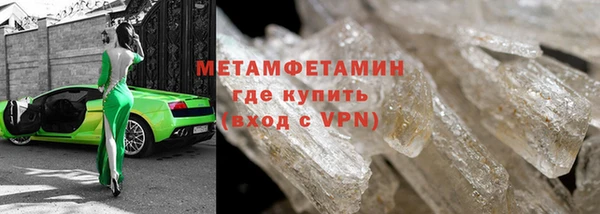 кокс Абдулино