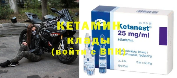 кокс Абдулино