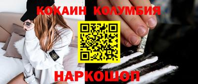 мдма Славгород