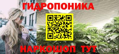 ALPHA-PVP Сланцы