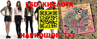 мдма Славгород