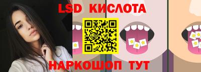 mdma Славянск-на-Кубани