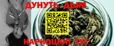 ALPHA-PVP Сланцы