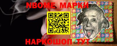 мдма Славгород