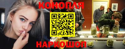 mdma Славянск-на-Кубани