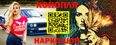 mdma Славянск-на-Кубани