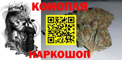 ALPHA-PVP Сланцы
