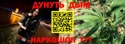 мдма Славгород