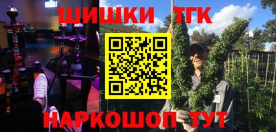 мдма Славгород