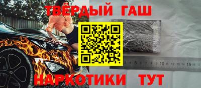 mdma Славянск-на-Кубани