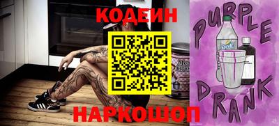 mdma Славянск-на-Кубани