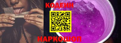 мдма Славгород