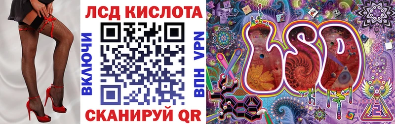 Марки NBOMe 1,5мг  Химки 