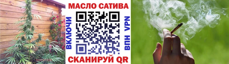 Дистиллят ТГК Wax  Химки 