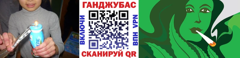 наркота  Химки  МАРИХУАНА гибрид 